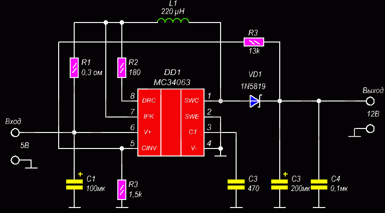 Повышающий dc dc своими руками. ДС-ДС преобразователь повышающий схема. DC-DC преобразователь повышающий 34063. Повышающий преобразователь DC-DC схема. Повышающий преобразователь DC-DC 555.